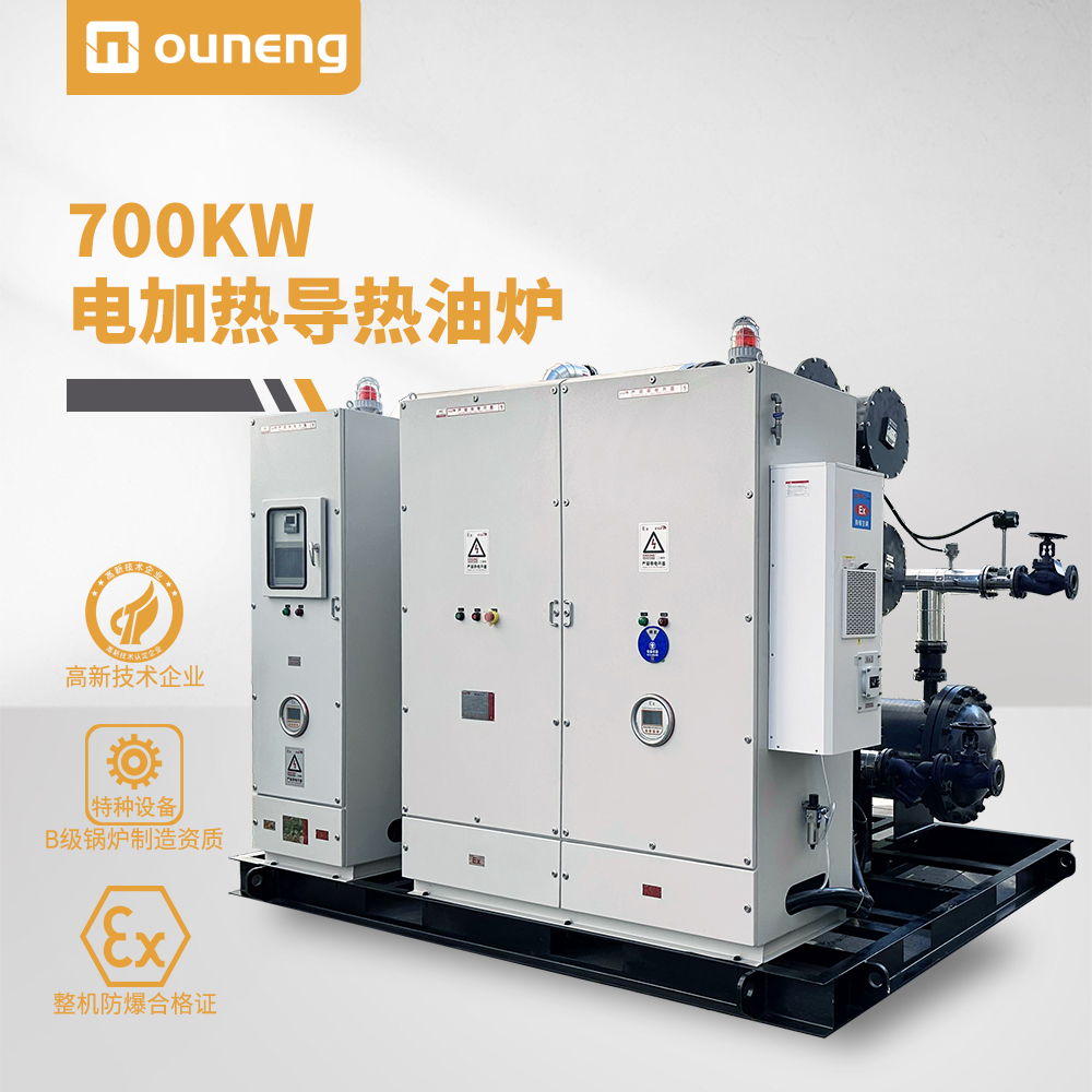 600KW電加熱導熱油爐 600KW電加熱導熱油爐
