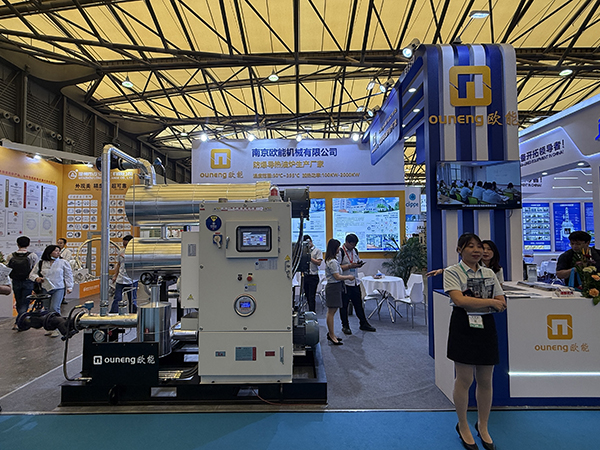 2025中國國際化工裝備博覽會收官，歐能機械共話行業未來趨勢