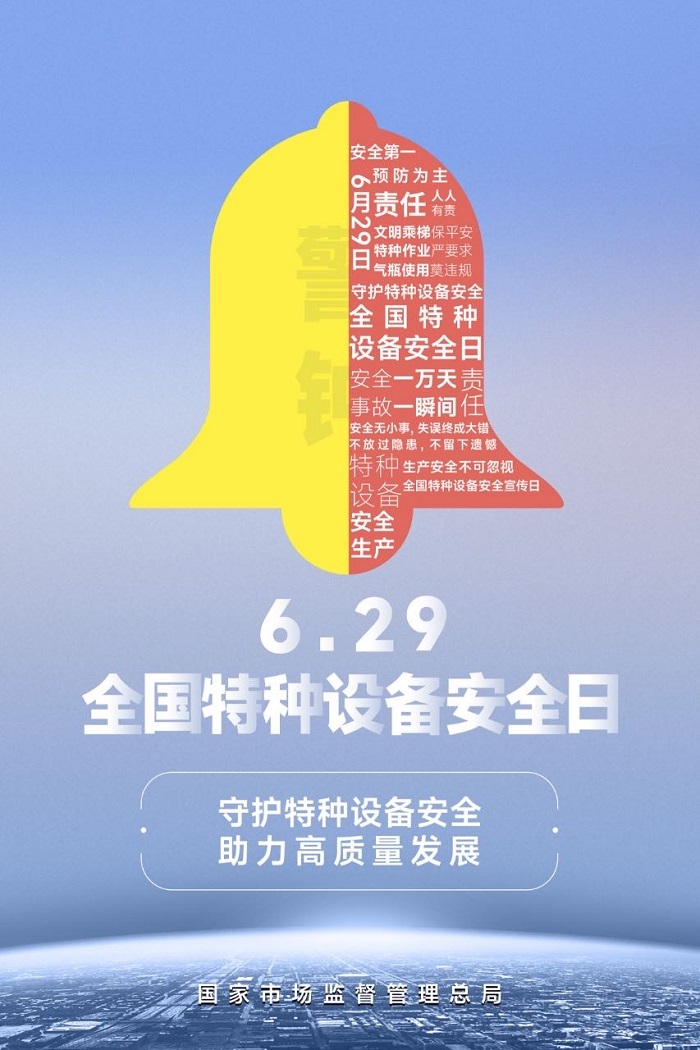 什么是有機熱載體爐？化工鋰電行業控溫都在用